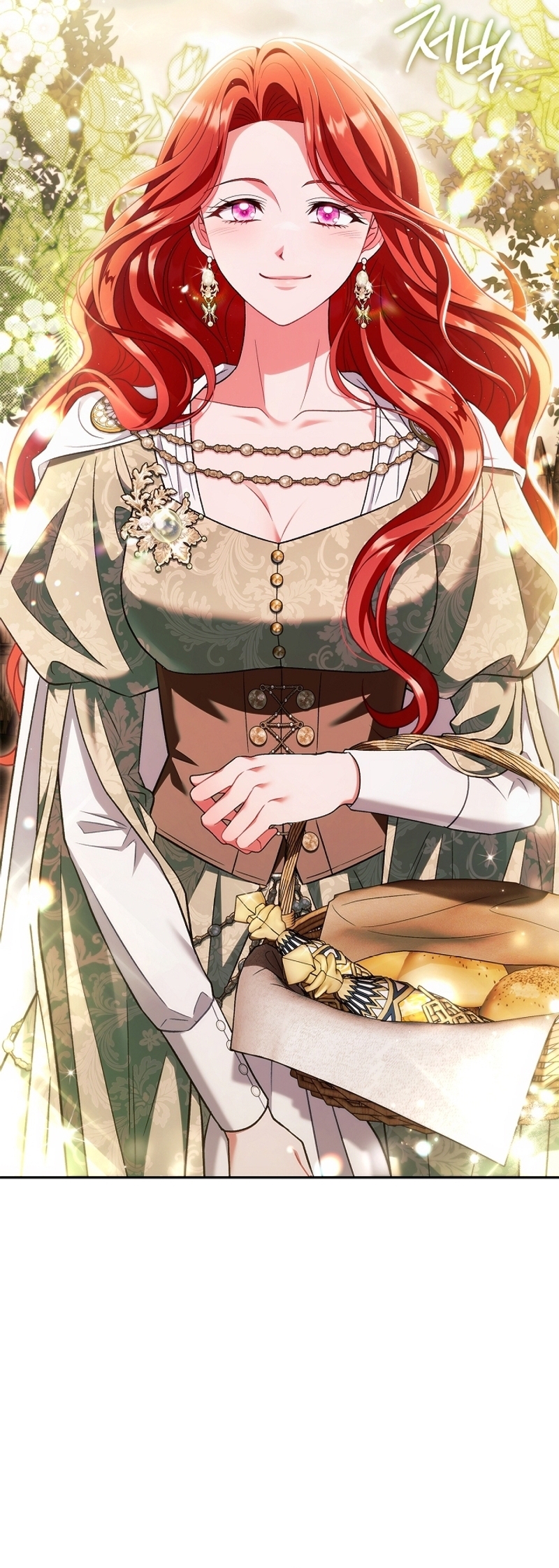 Me convertí en la detectora de veneno del Villano Capítulo 63 - Page 31