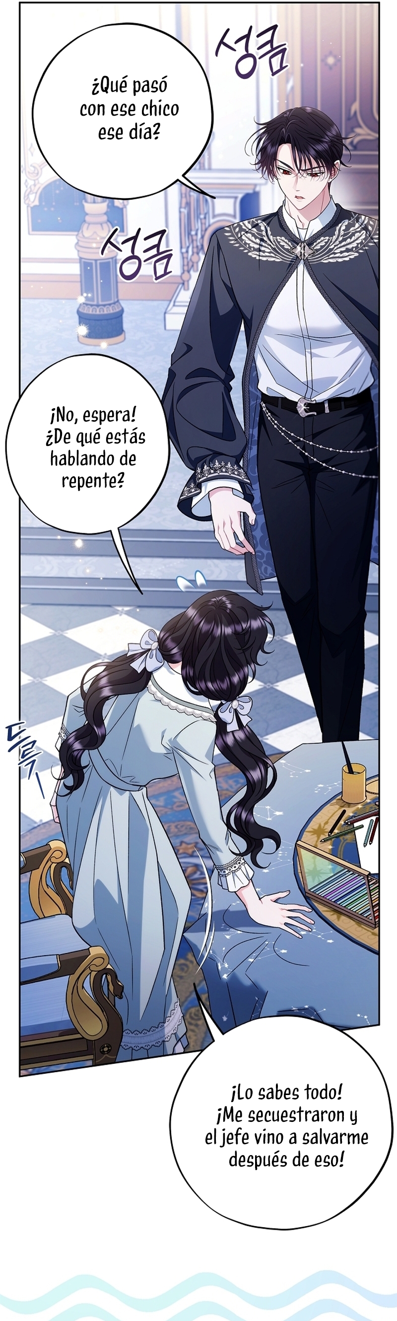 Me convertí en la detectora de veneno del Villano Capítulo 64 - Page 13