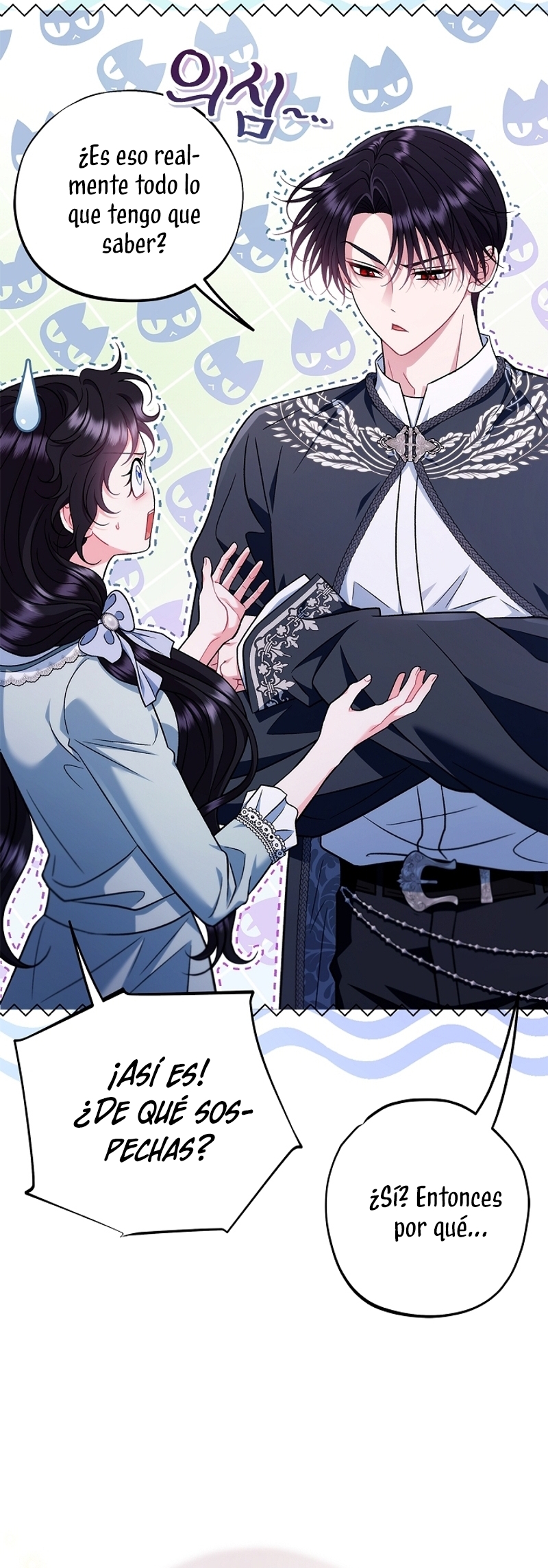 Me convertí en la detectora de veneno del Villano Capítulo 64 - Page 14