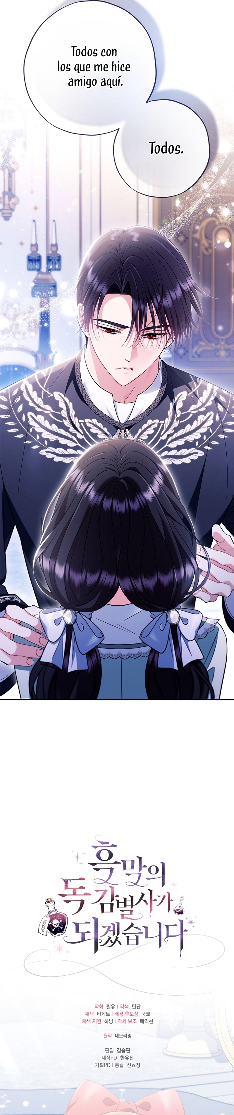 Me convertí en la detectora de veneno del Villano Capítulo 64 - Page 46