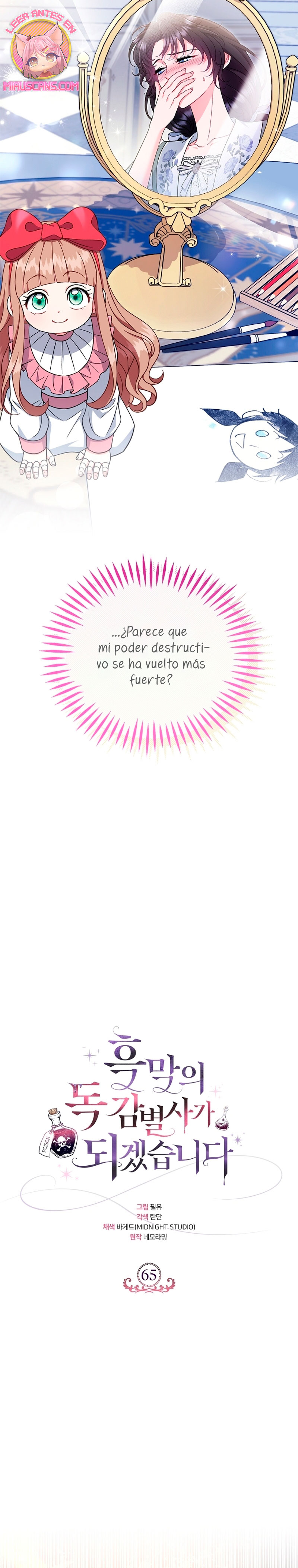 Me convertí en la detectora de veneno del Villano Capítulo 65 - Page 16