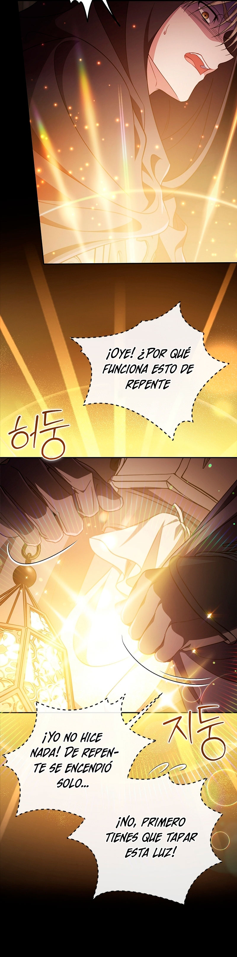 Me convertí en la detectora de veneno del Villano Capítulo 65 - Page 25