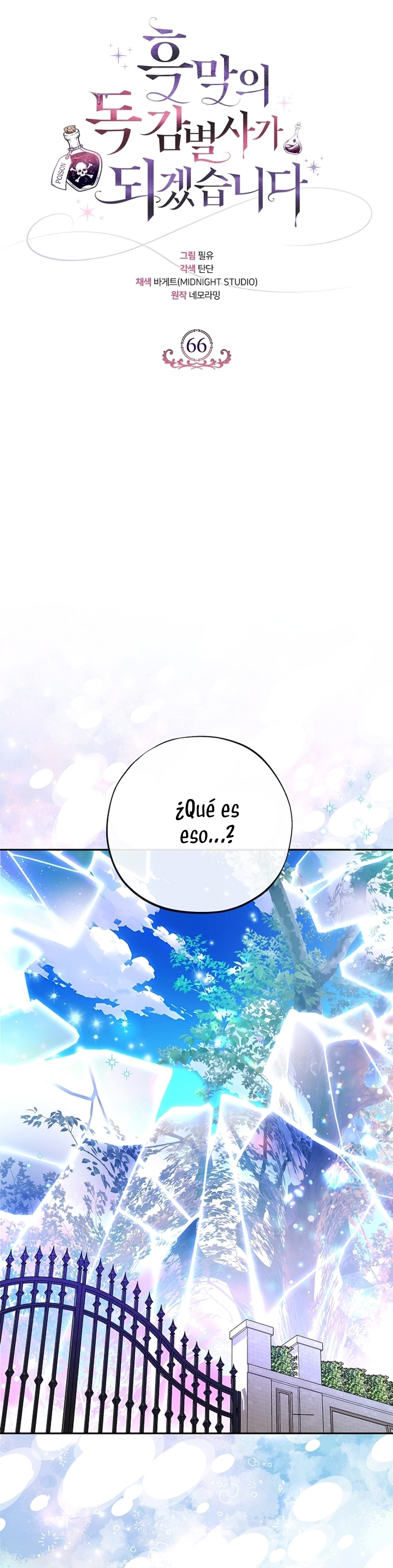 Me convertí en la detectora de veneno del Villano Capítulo 66 - Page 36