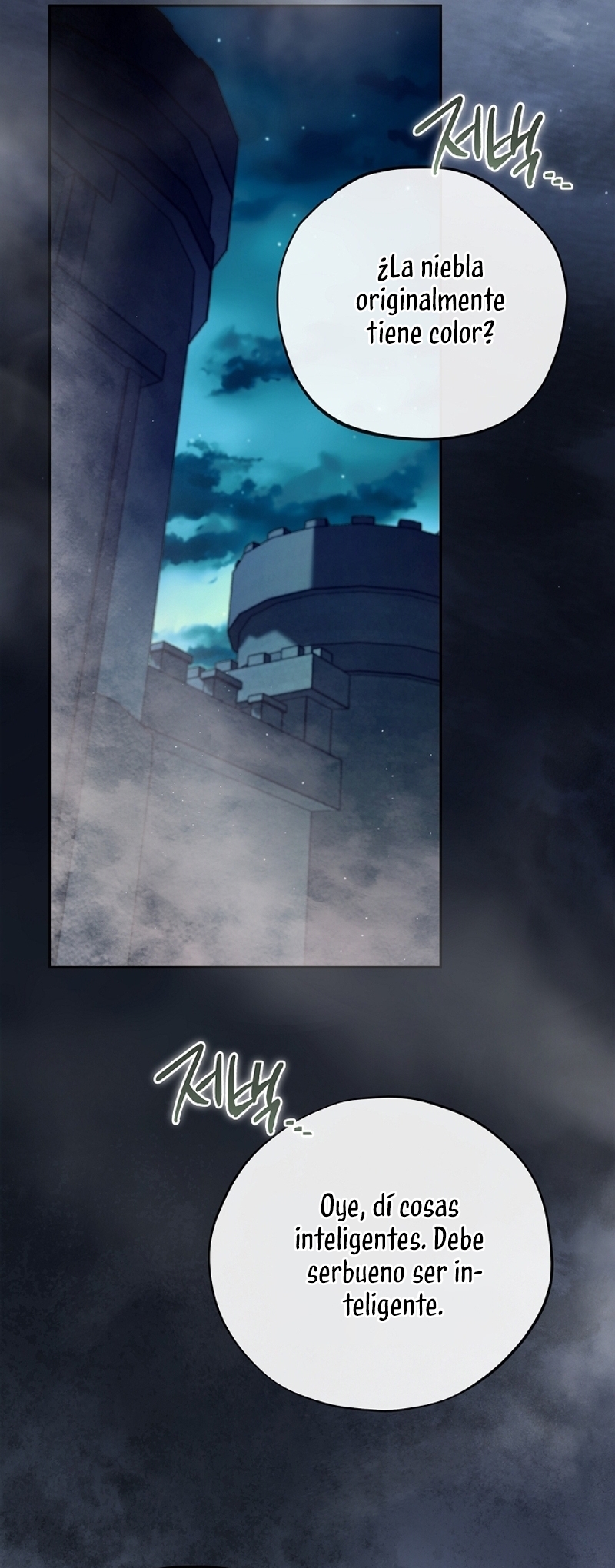 Me convertí en la detectora de veneno del Villano Capítulo 67 - Page 12