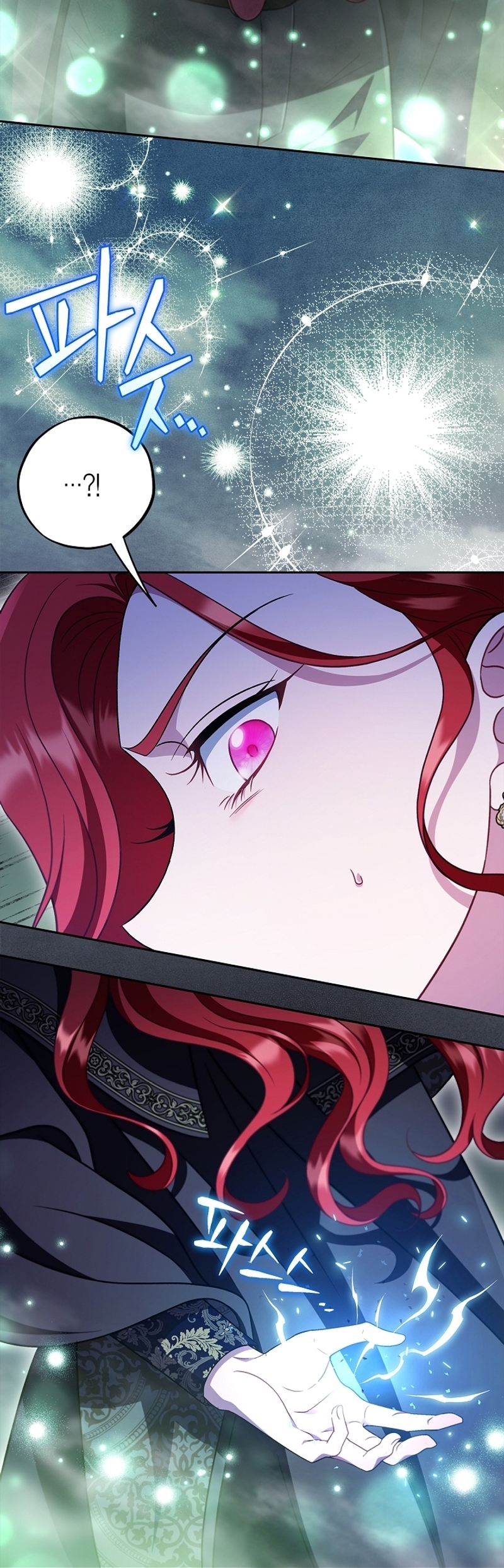 Me convertí en la detectora de veneno del Villano Capítulo 67 - Page 24