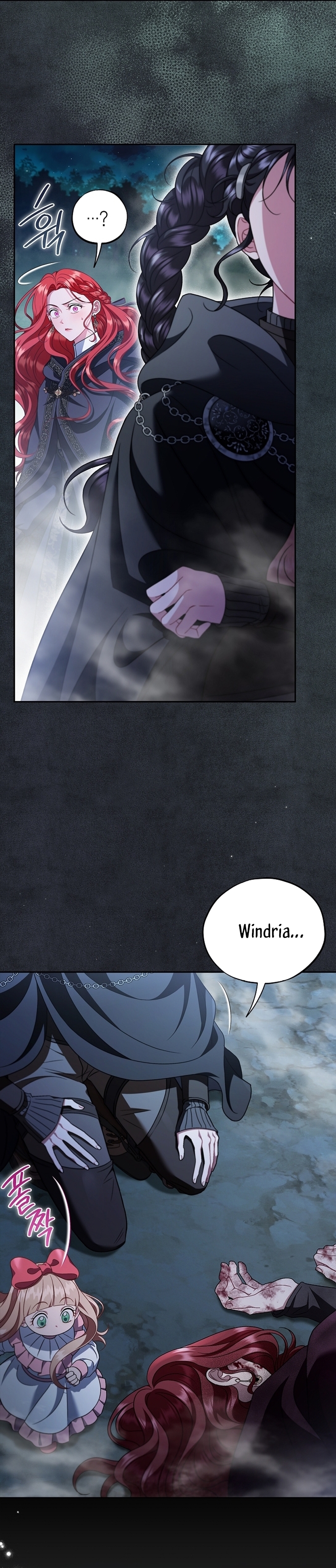 Me convertí en la detectora de veneno del Villano Capítulo 67 - Page 27