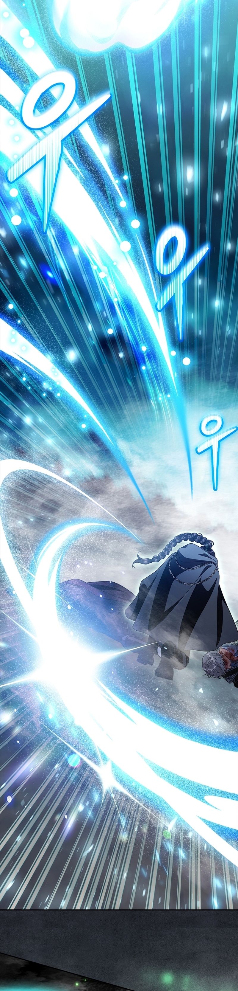 Me convertí en la detectora de veneno del Villano Capítulo 67 - Page 31