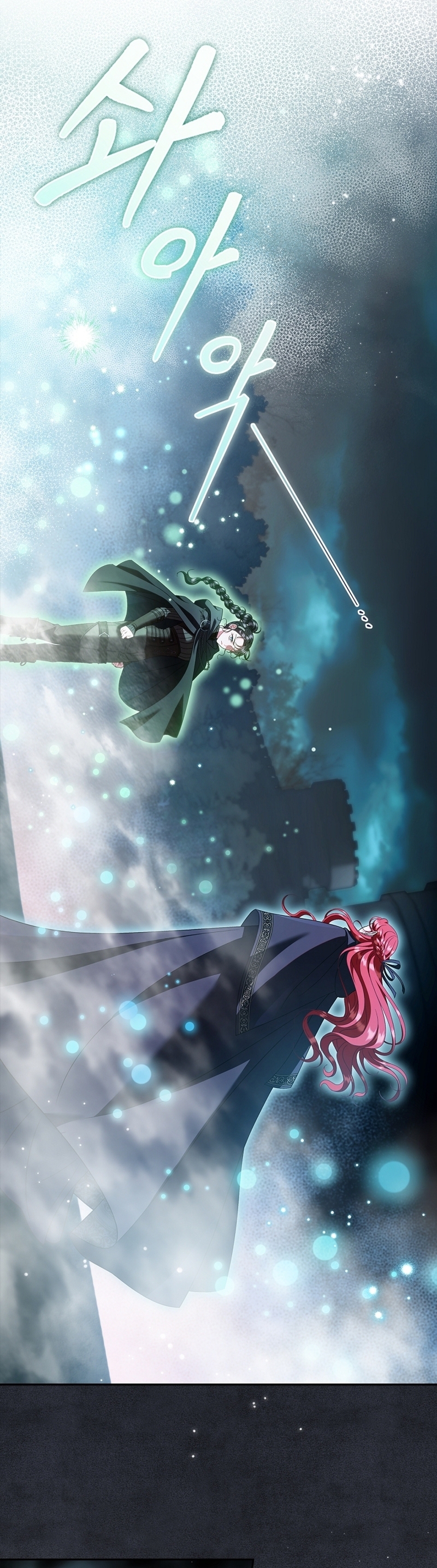 Me convertí en la detectora de veneno del Villano Capítulo 67 - Page 34