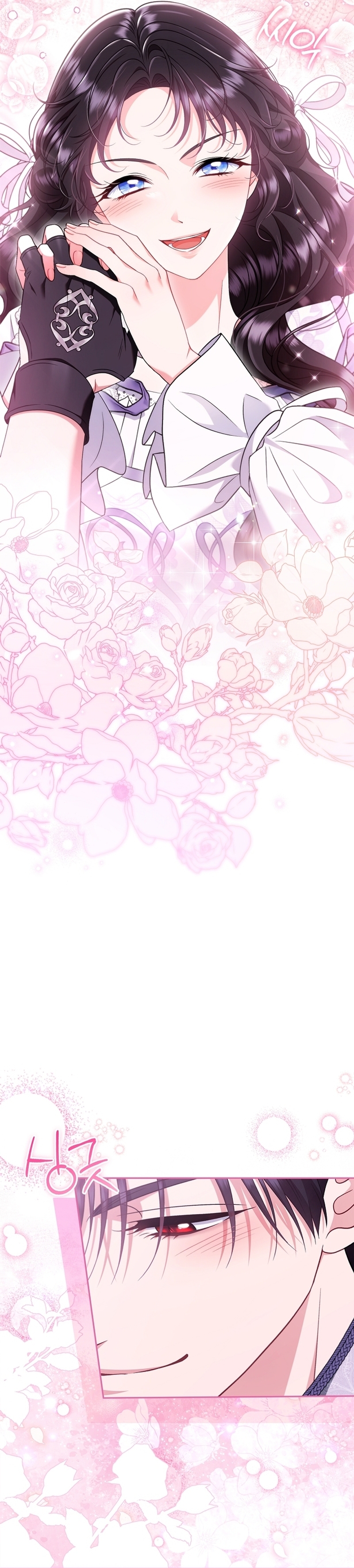 Me convertí en la detectora de veneno del Villano Capítulo 69 - Page 36