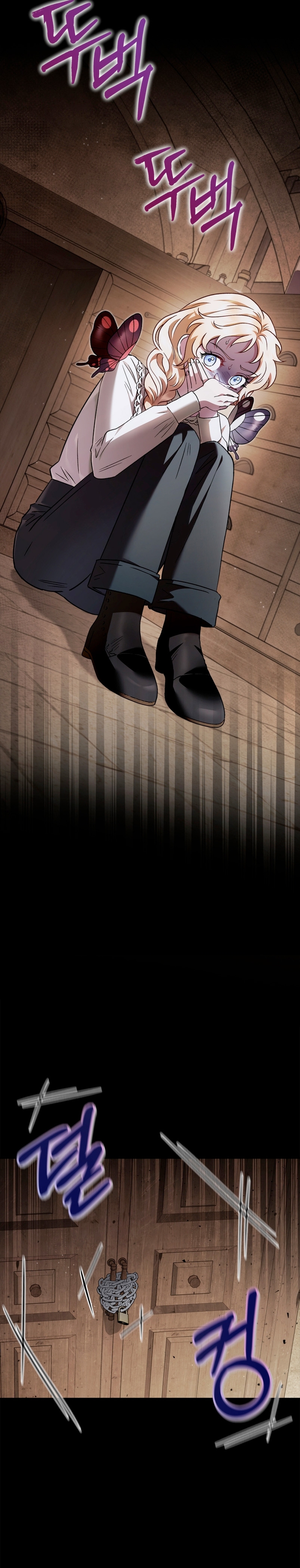 Me convertí en la detectora de veneno del Villano Capítulo 7 - Page 13