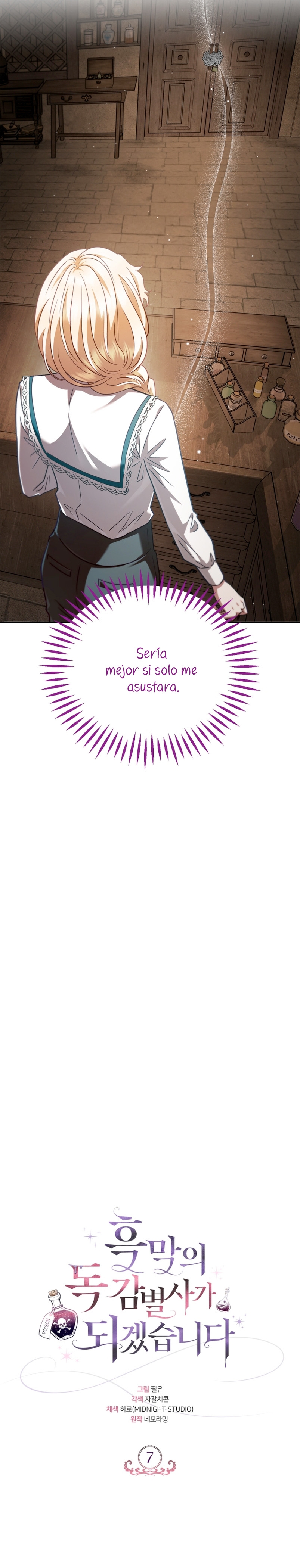 Me convertí en la detectora de veneno del Villano Capítulo 7 - Page 19