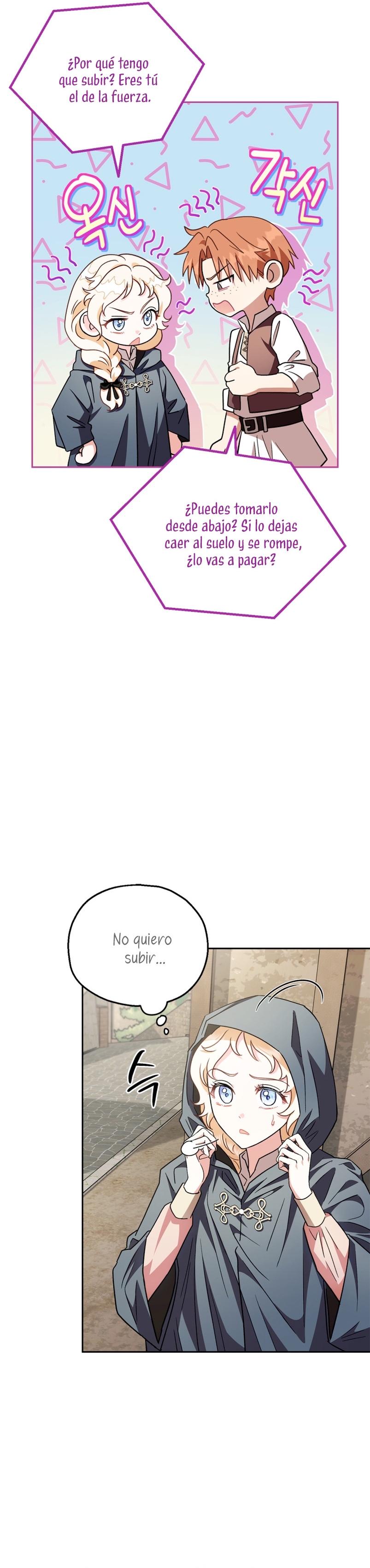 Me convertí en la detectora de veneno del Villano Capítulo 7 - Page 29