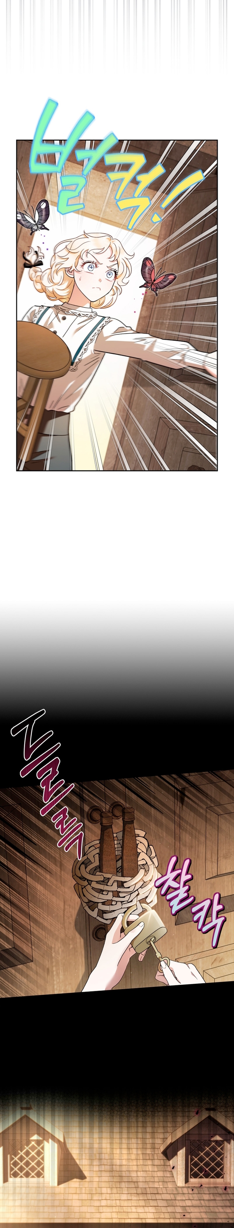 Me convertí en la detectora de veneno del Villano Capítulo 7 - Page 9