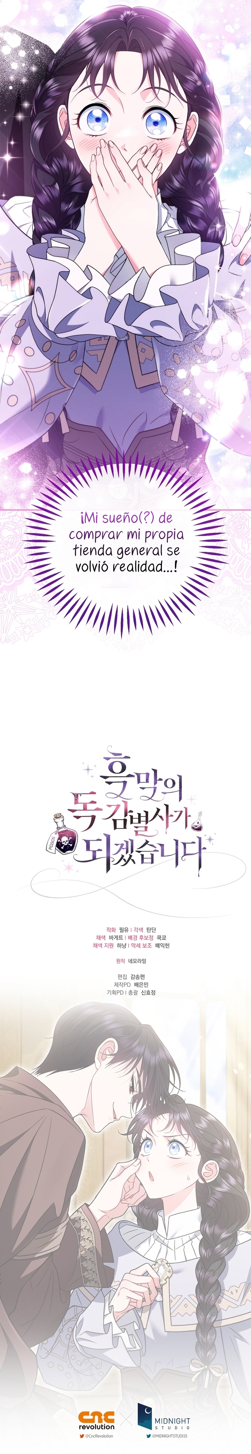 Me convertí en la detectora de veneno del Villano Capítulo 70 - Page 28