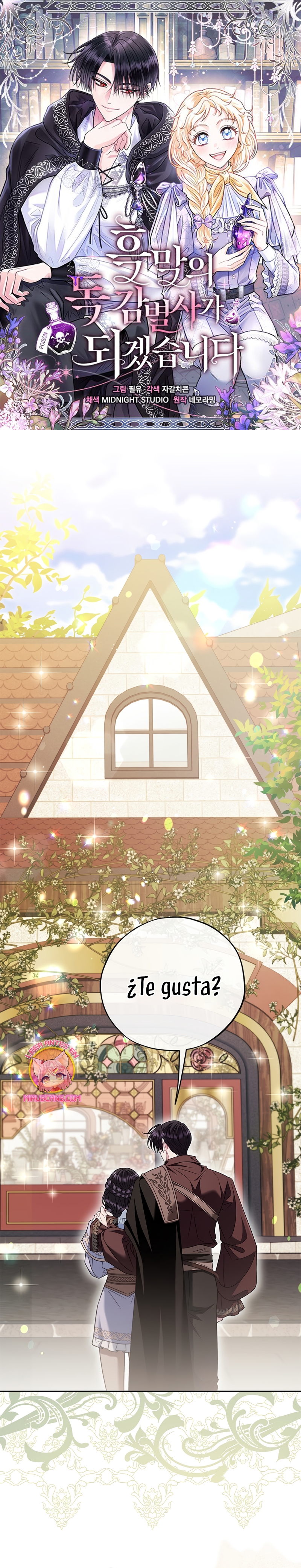 Me convertí en la detectora de veneno del Villano Capítulo 71 - Page 2