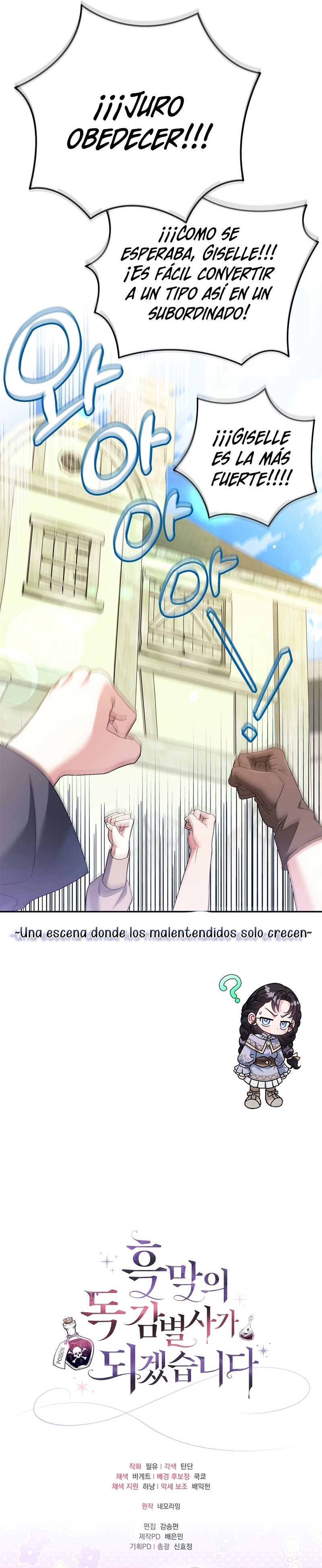 Me convertí en la detectora de veneno del Villano Capítulo 71 - Page 40