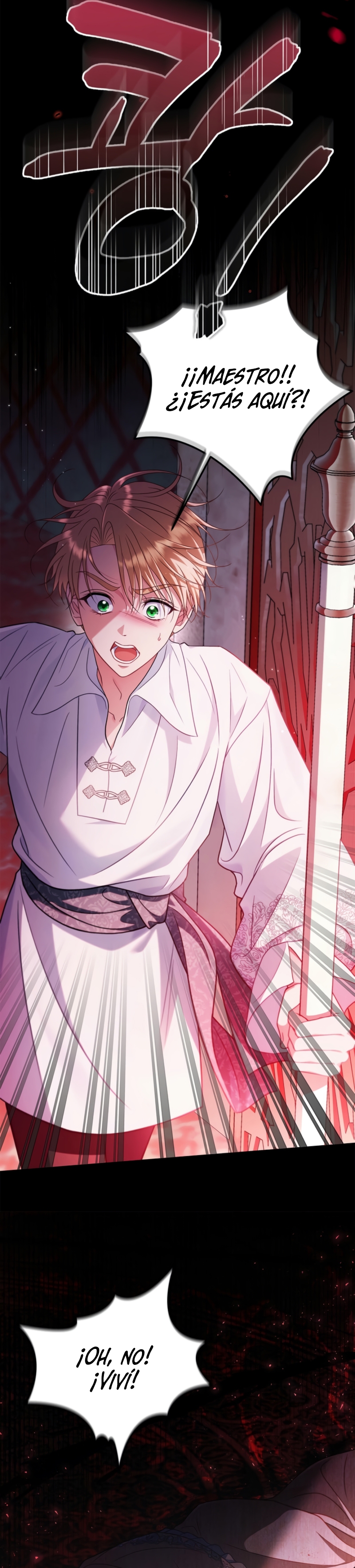 Me convertí en la detectora de veneno del Villano Capítulo 73 - Page 22