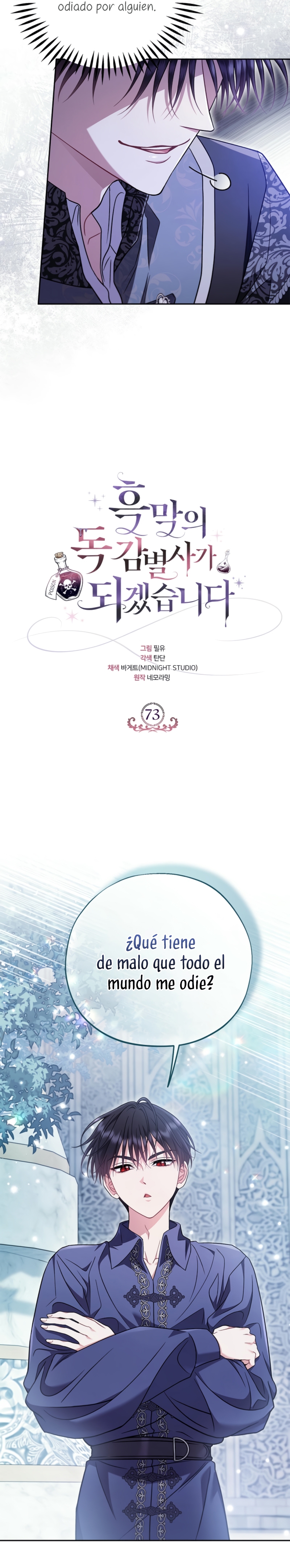 Me convertí en la detectora de veneno del Villano Capítulo 73 - Page 5