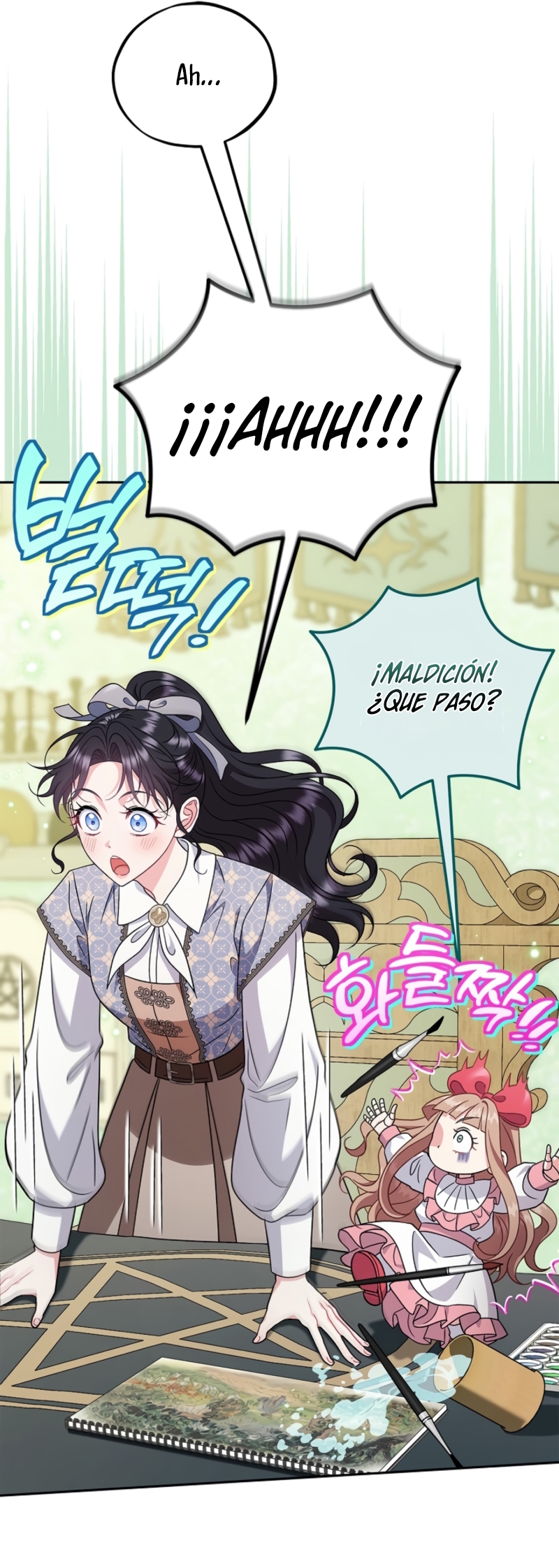 Me convertí en la detectora de veneno del Villano Capítulo 74 - Page 18