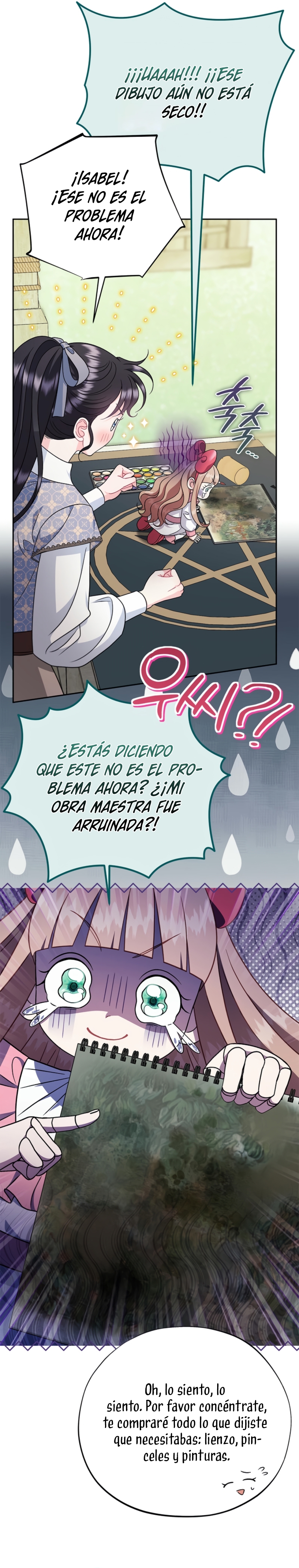 Me convertí en la detectora de veneno del Villano Capítulo 74 - Page 19