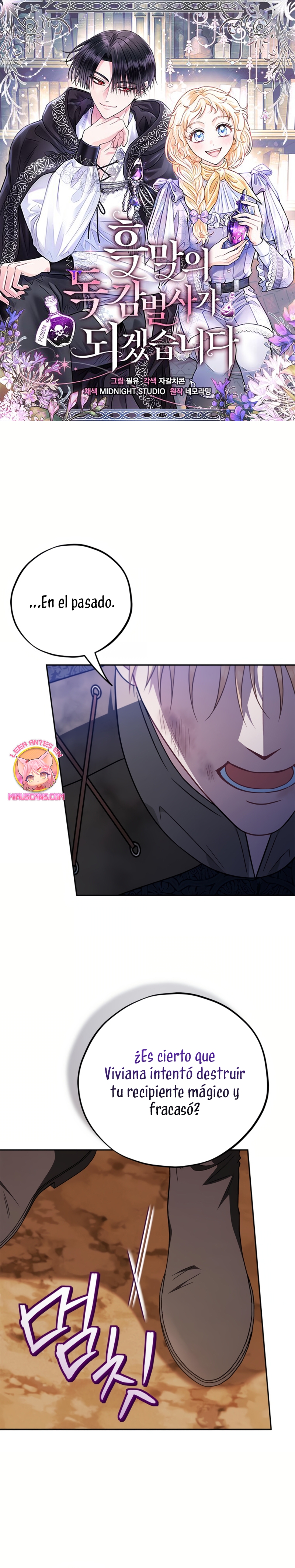 Me convertí en la detectora de veneno del Villano Capítulo 75 - Page 2