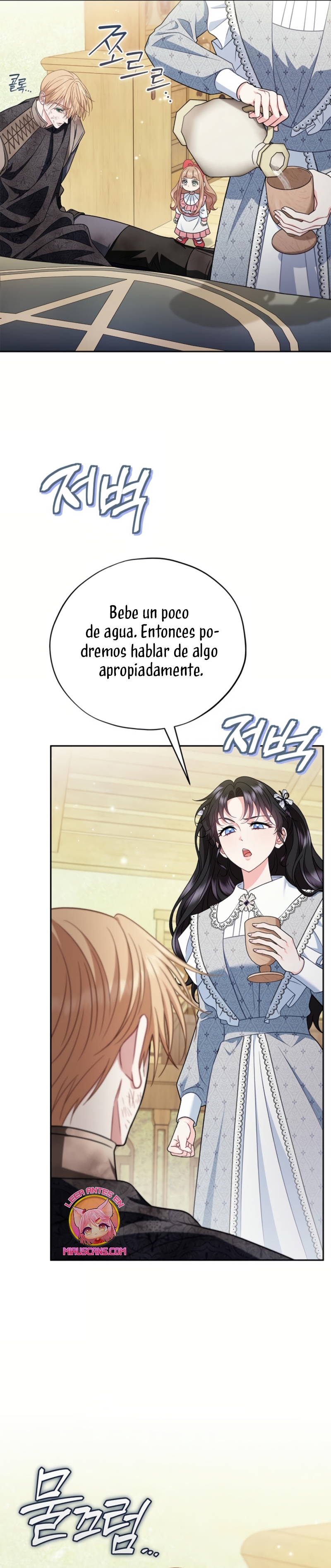 Me convertí en la detectora de veneno del Villano Capítulo 77 - Page 26