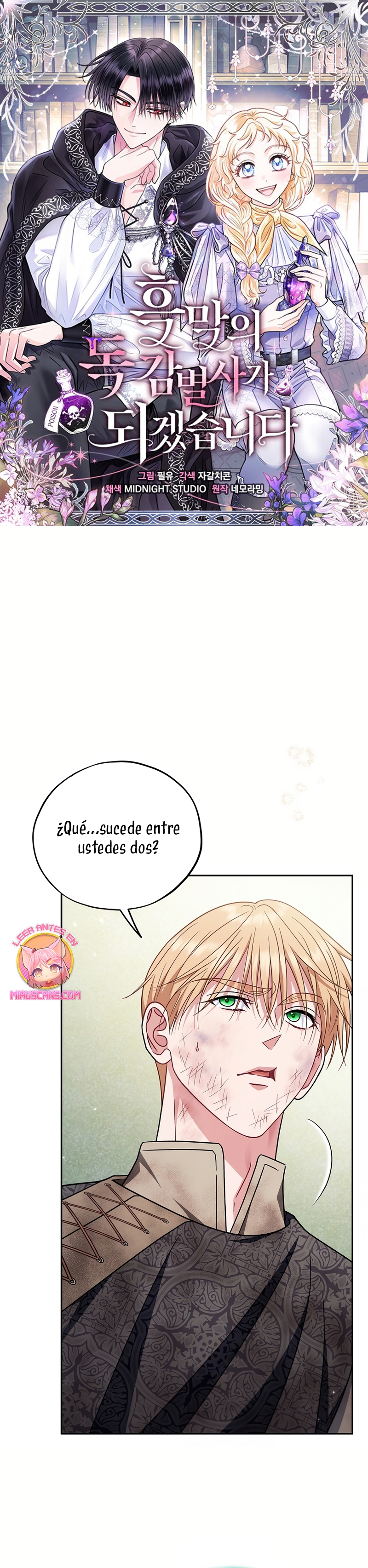 Me convertí en la detectora de veneno del Villano Capítulo 79 - Page 2