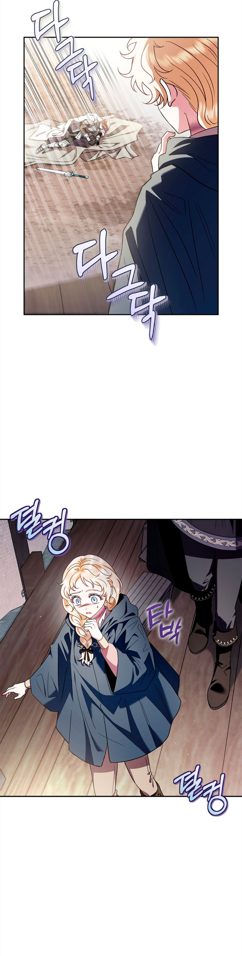 Me convertí en la detectora de veneno del Villano Capítulo 8 - Page 36