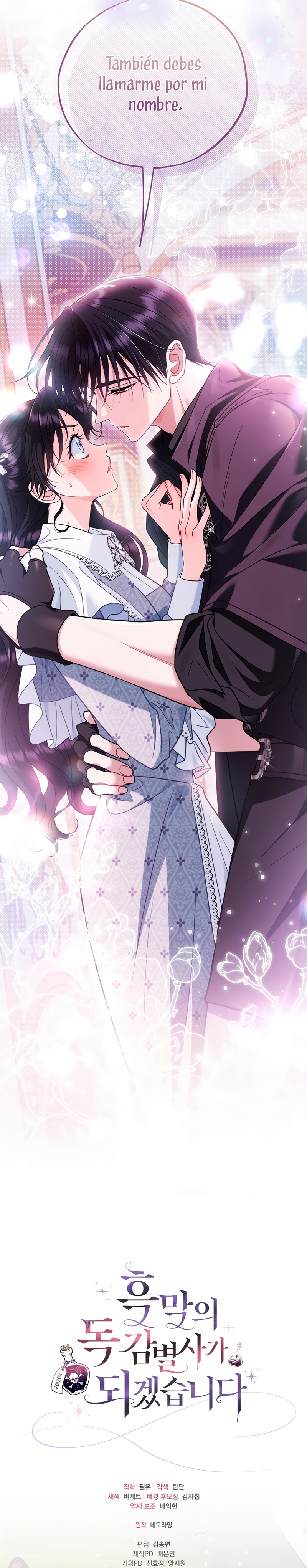 Me convertí en la detectora de veneno del Villano Capítulo 80 - Page 36