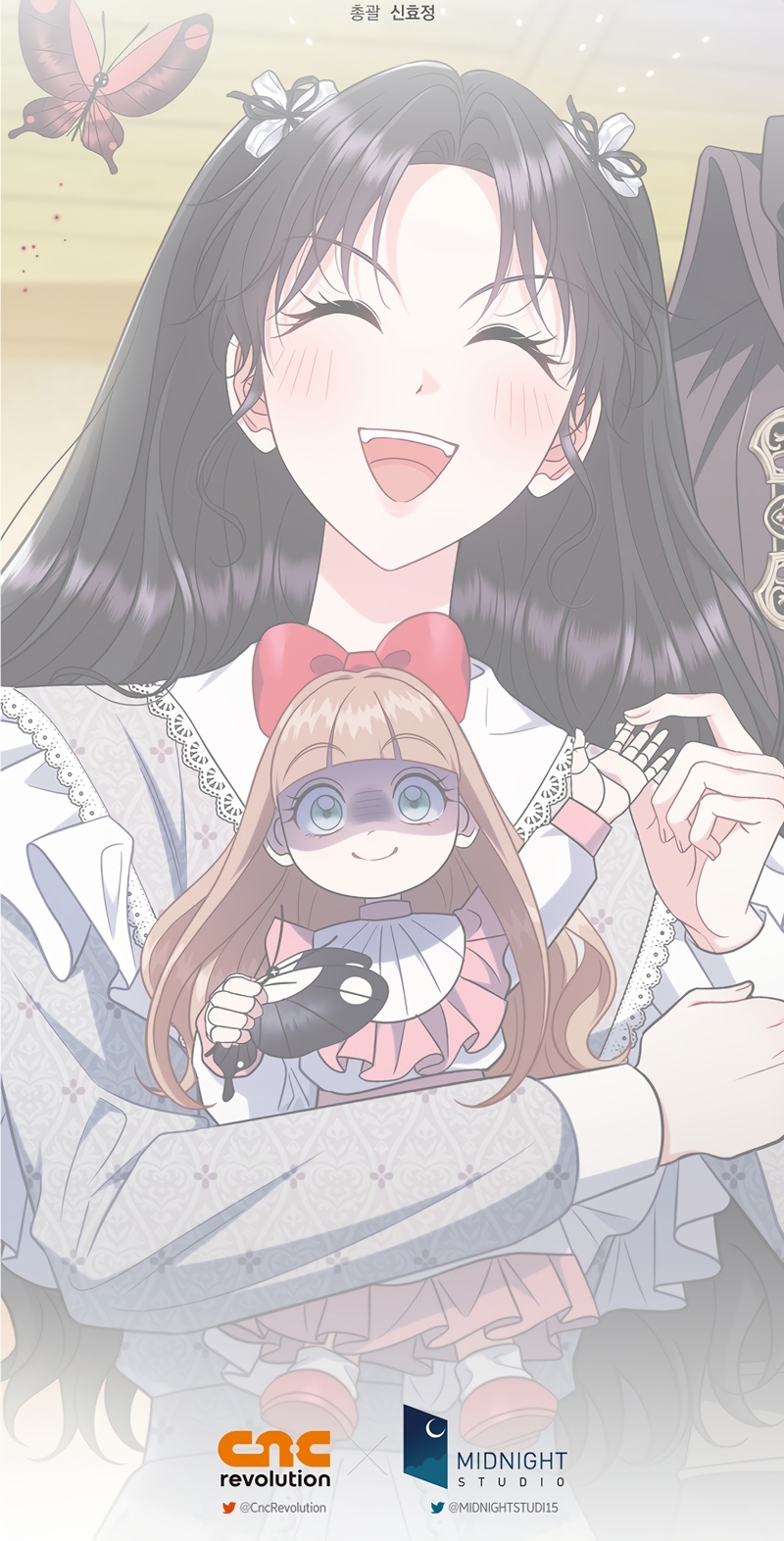 Me convertí en la detectora de veneno del Villano Capítulo 80 - Page 37