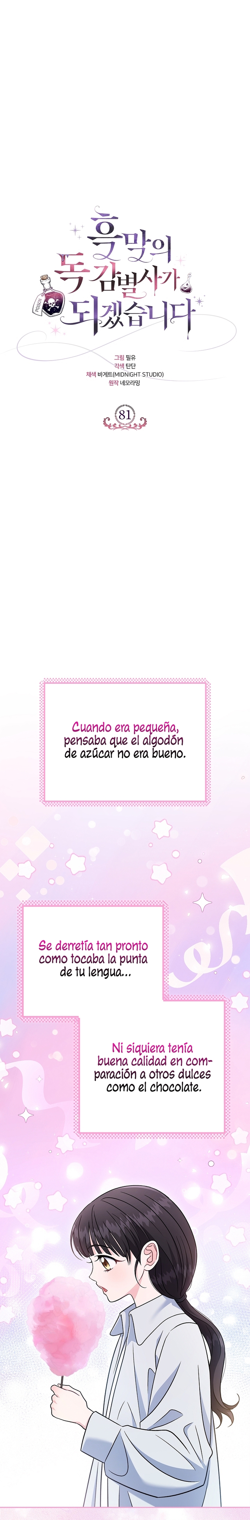 Me convertí en la detectora de veneno del Villano Capítulo 81 - Page 19