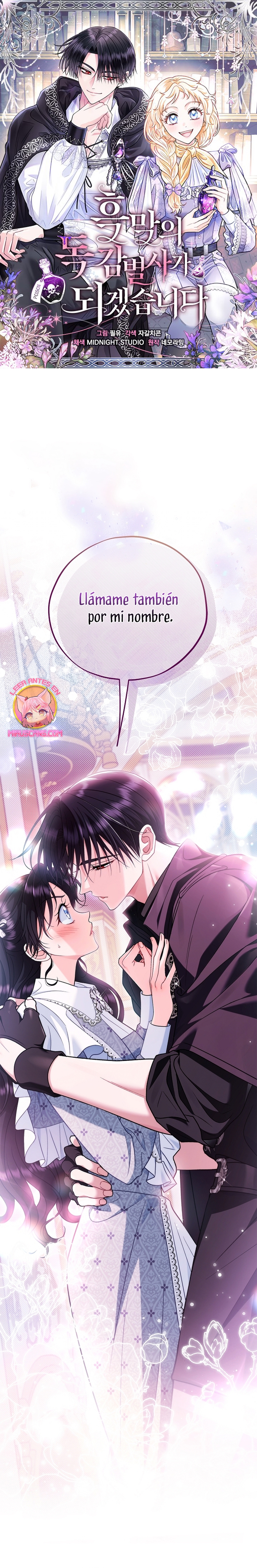 Me convertí en la detectora de veneno del Villano Capítulo 81 - Page 2