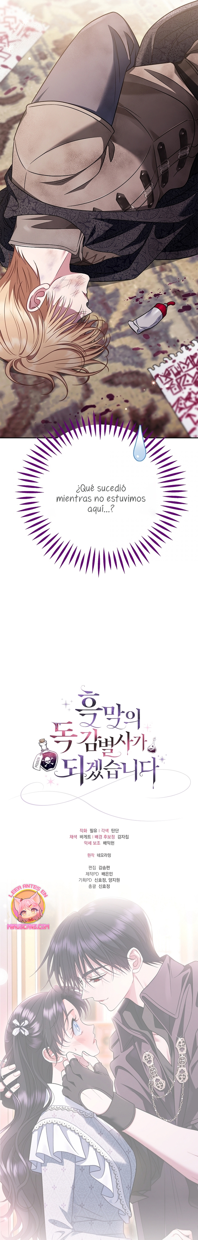 Me convertí en la detectora de veneno del Villano Capítulo 81 - Page 32