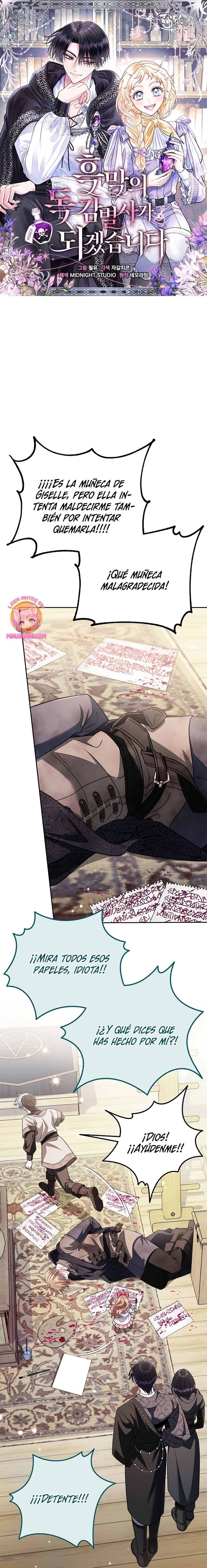 Me convertí en la detectora de veneno del Villano Capítulo 82 - Page 2