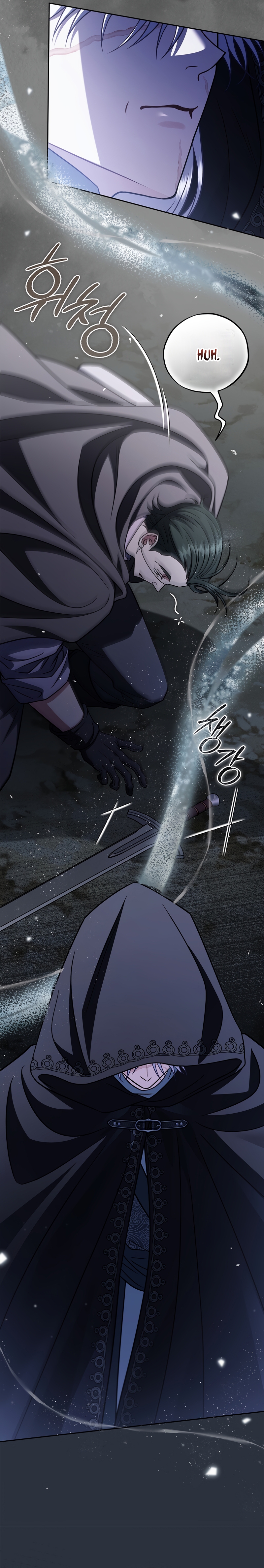 Me convertí en la detectora de veneno del Villano Capítulo 82 - Page 30