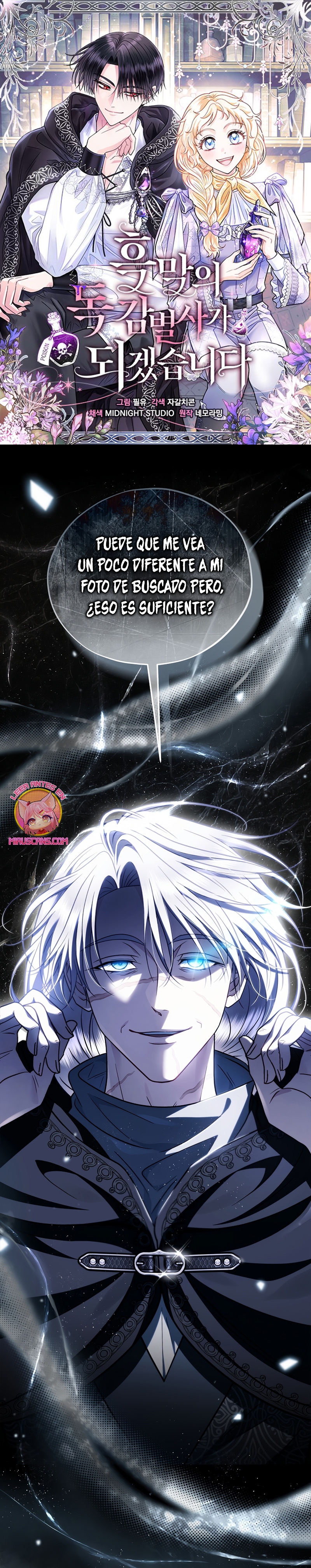 Me convertí en la detectora de veneno del Villano Capítulo 83 - Page 2