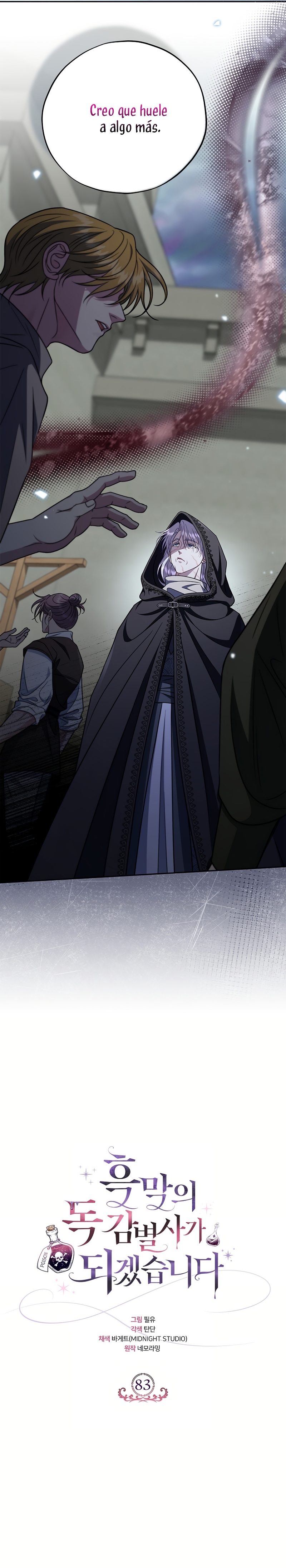 Me convertí en la detectora de veneno del Villano Capítulo 83 - Page 7