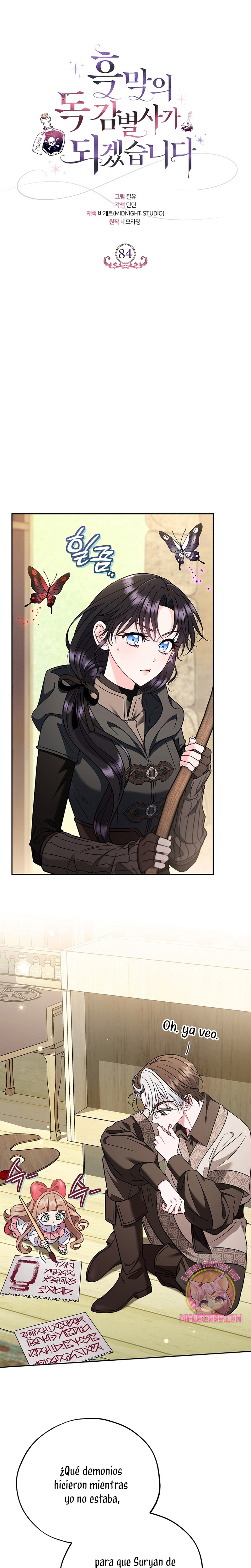 Me convertí en la detectora de veneno del Villano Capítulo 84 - Page 13