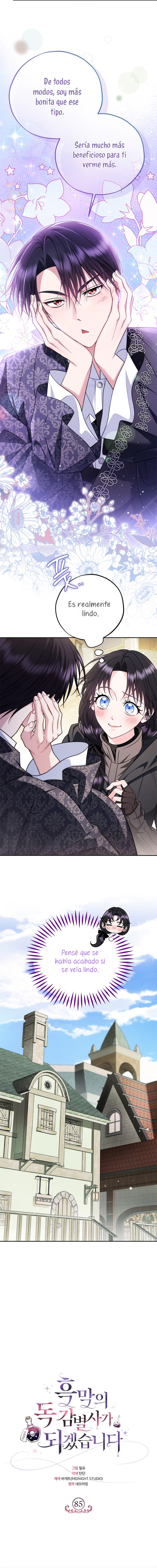 Me convertí en la detectora de veneno del Villano Capítulo 85 - Page 22