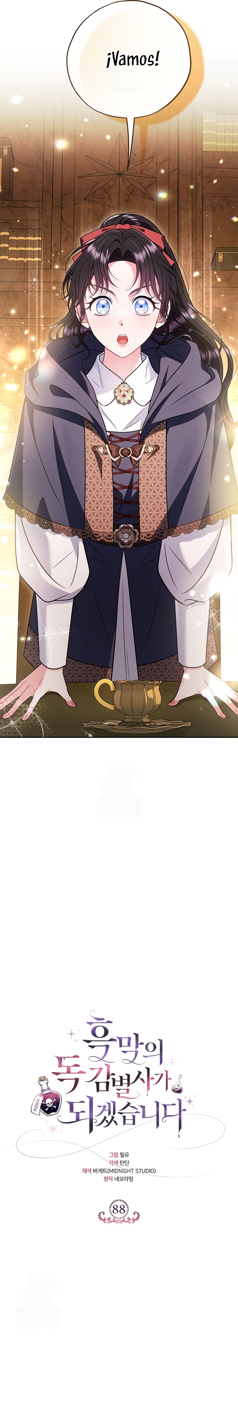 Me convertí en la detectora de veneno del Villano Capítulo 88 - Page 24