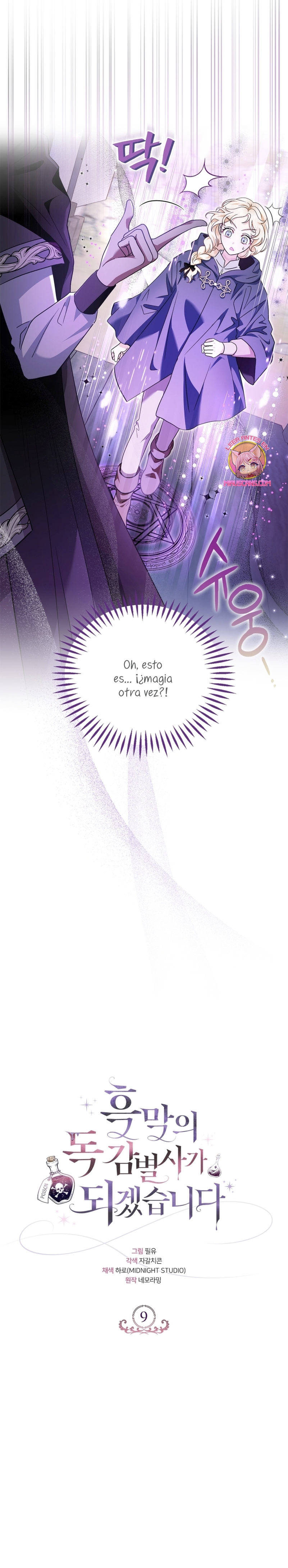 Me convertí en la detectora de veneno del Villano Capítulo 9 - Page 13