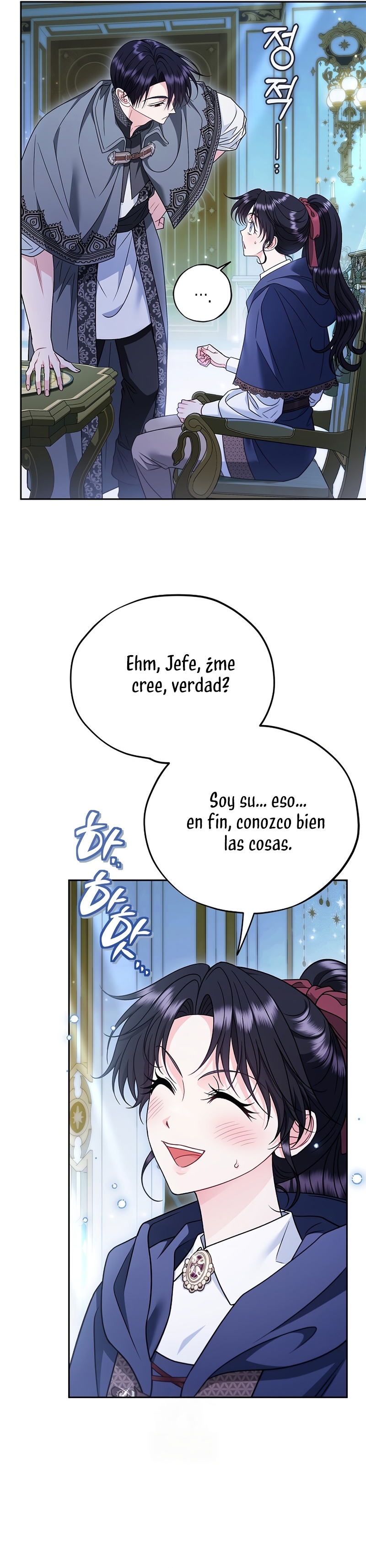 Me convertí en la detectora de veneno del Villano Capítulo 90 - Page 25