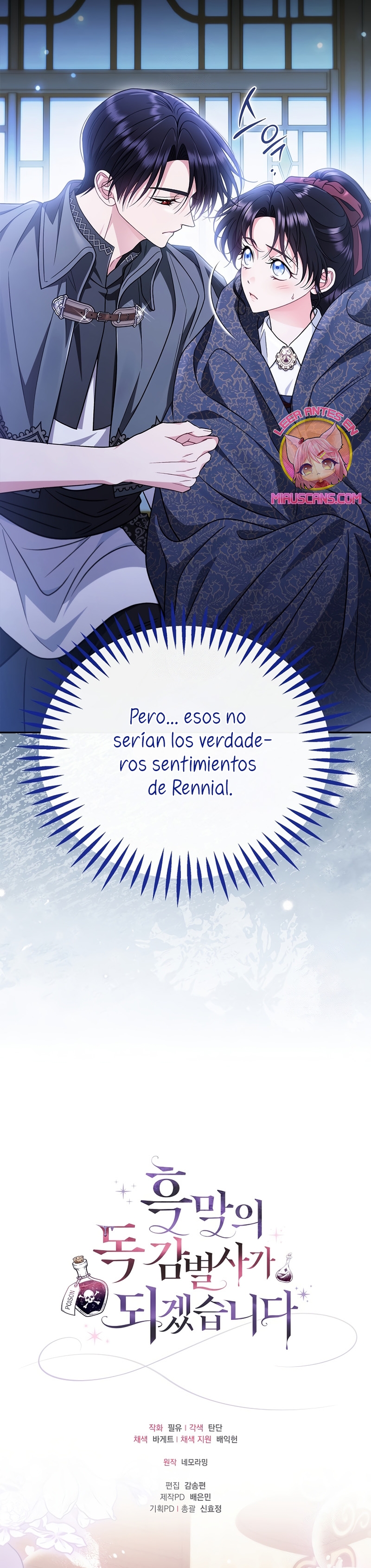 Me convertí en la detectora de veneno del Villano Capítulo 90 - Page 35