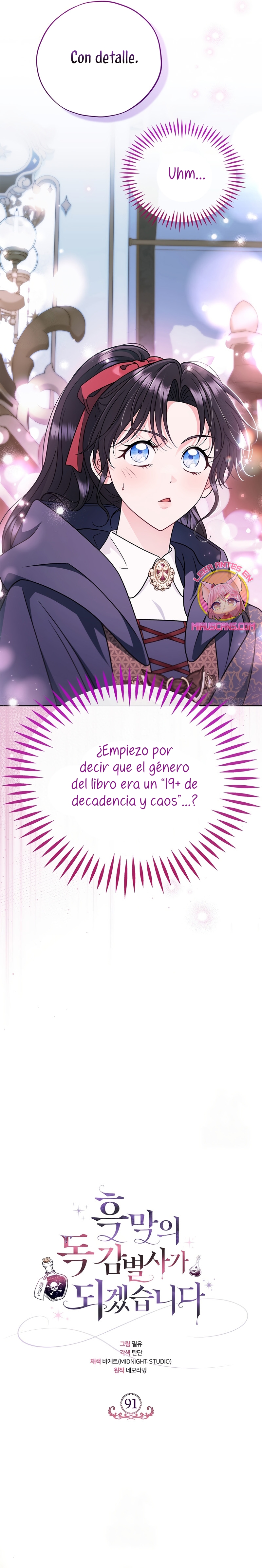 Me convertí en la detectora de veneno del Villano Capítulo 91 - Page 19