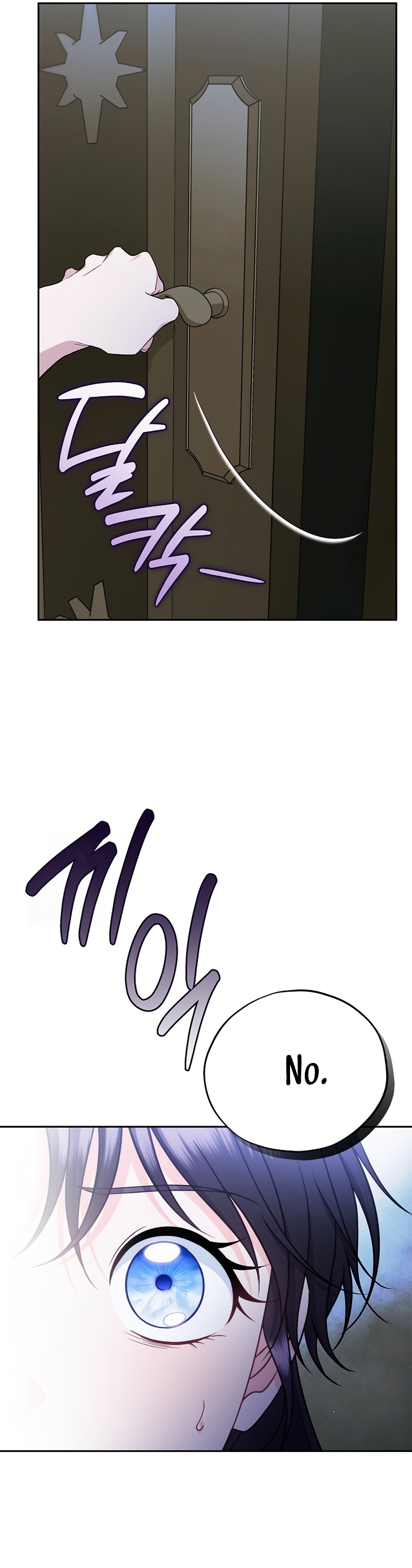 Me convertí en la detectora de veneno del Villano Capítulo 91 - Page 29