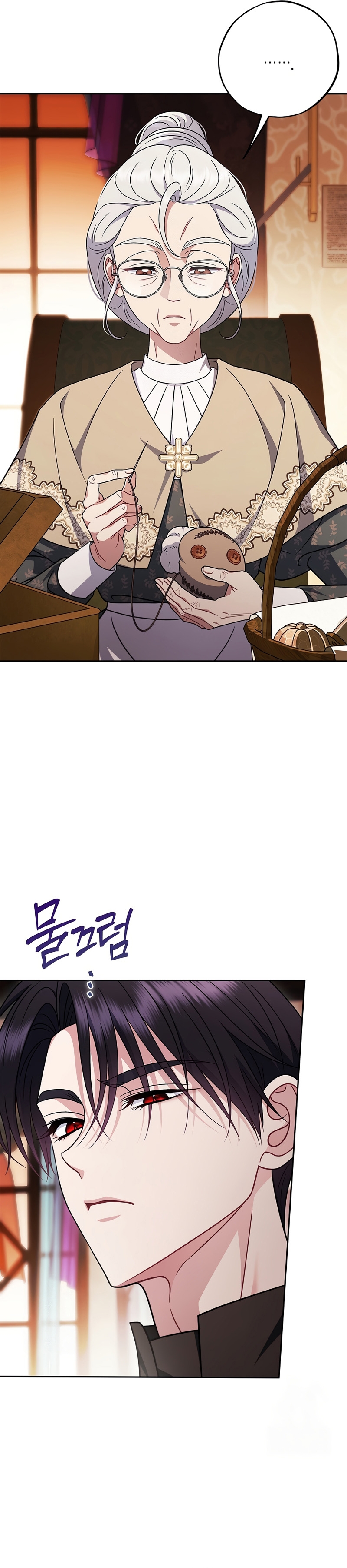 Me convertí en la detectora de veneno del Villano Capítulo 92 - Page 10