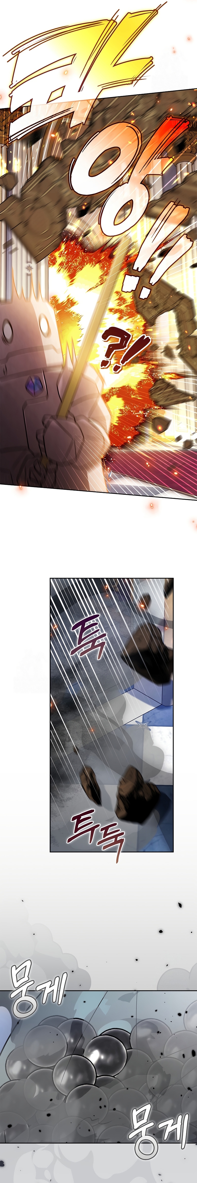 Me convertí en la detectora de veneno del Villano Capítulo 92 - Page 38