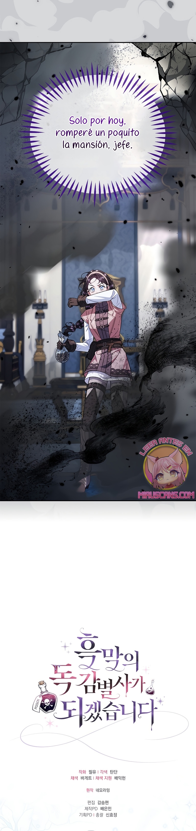 Me convertí en la detectora de veneno del Villano Capítulo 92 - Page 39