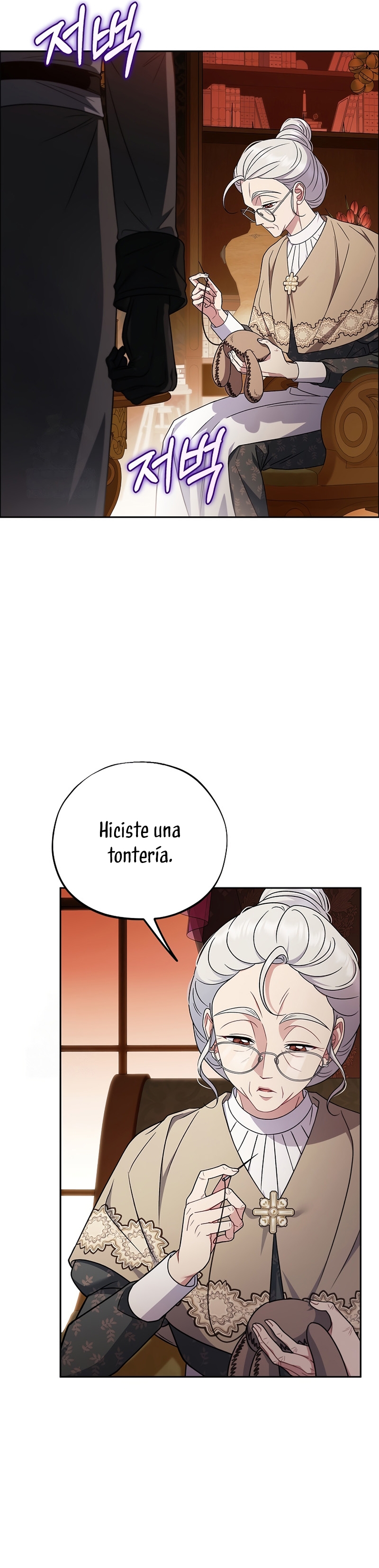 Me convertí en la detectora de veneno del Villano Capítulo 92 - Page 4