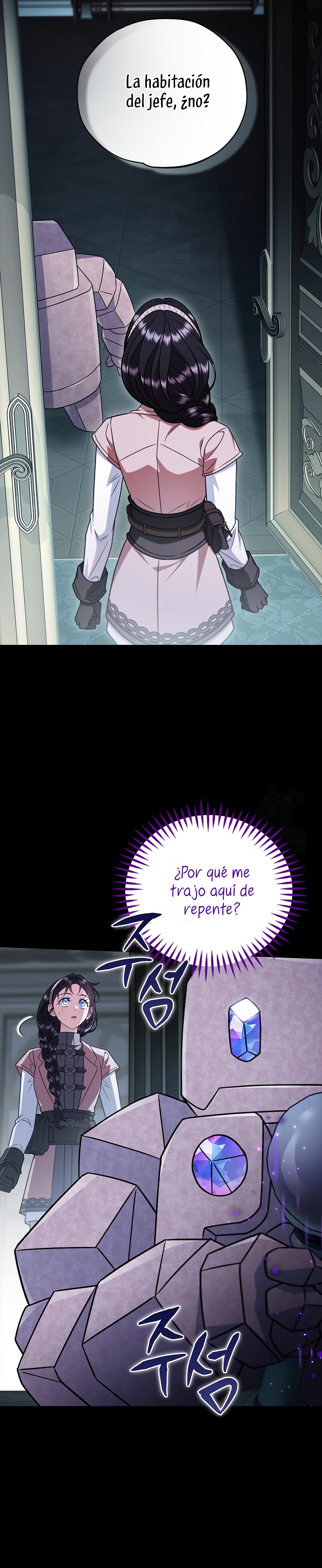 Me convertí en la detectora de veneno del Villano Capítulo 93 - Page 12